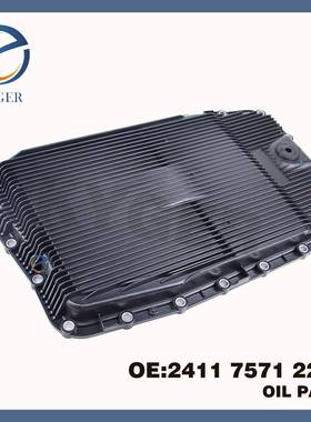 适用宝马F02F01E66E9E92E91波箱滤网2411757122724152333903