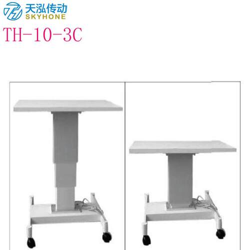 供应升降器铝合金遥控升降器榻榻米电动升降机