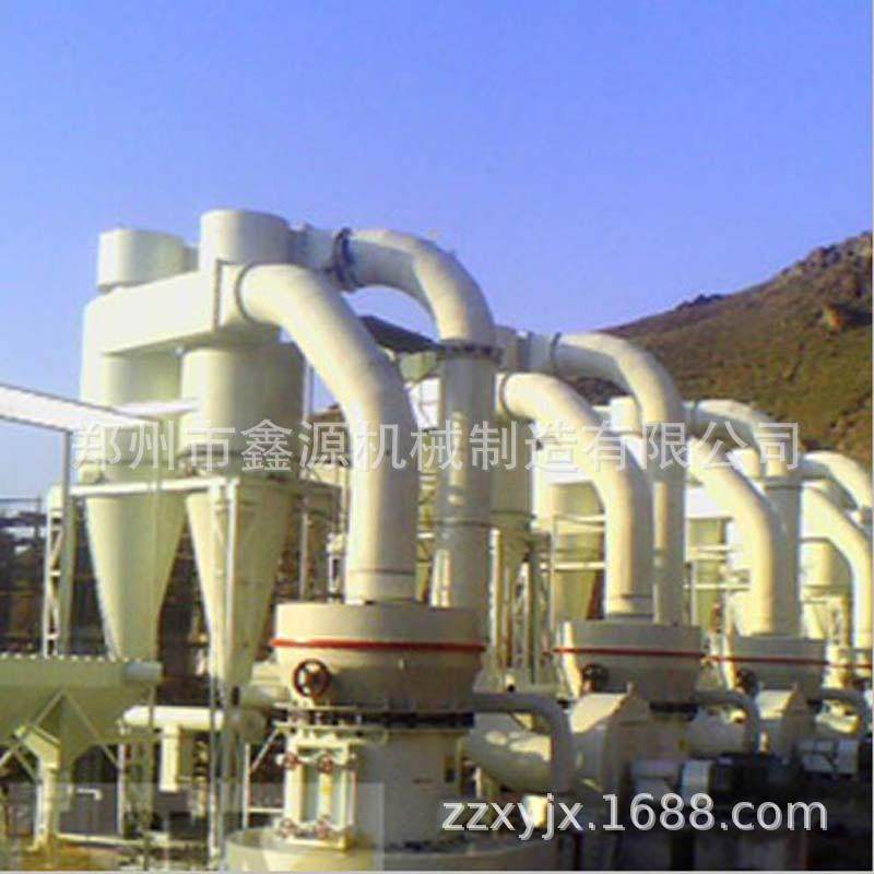 YGM130雷蒙磨多少钱一台_YGM130高压微粉磨价格_鑫源机械,鲜花速递/花卉仿真/绿植园艺,割草机/草坪机,淘宝优惠券,粉丝福利购,淘宝优惠卷