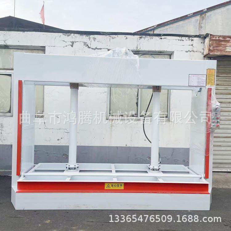 铝门液压冷压机全自动4米长铝蜂窝板液压冷压机操作简单鸿腾质保,农用物资,其他肥料,淘宝优惠券,粉丝福利购,淘宝优惠卷