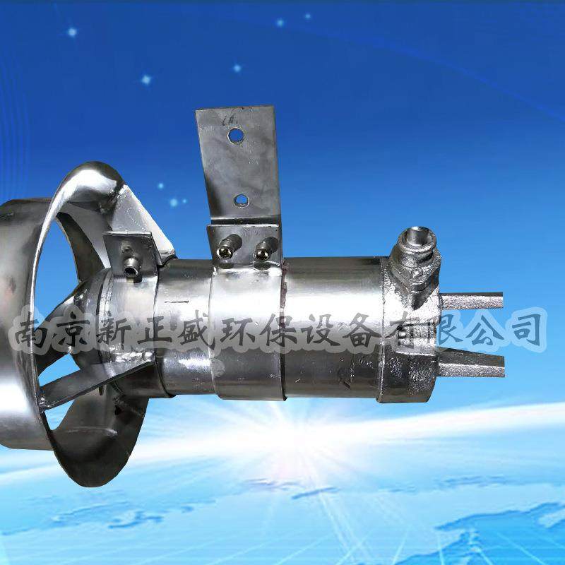 小型潜水搅拌机QJB0.37/6-220/3-980欢迎来电咨适用小型池型,鲜花速递/花卉仿真/绿植园艺,割草机/草坪机,淘宝优惠券,粉丝福利购,淘宝优惠卷