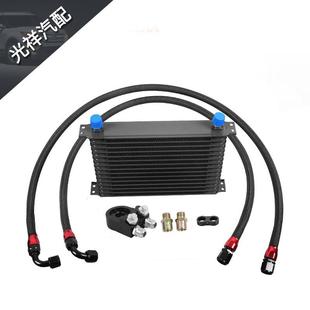 ebay日式 1015排冷凝器平角仰角油饼适配器AN10机油散热器