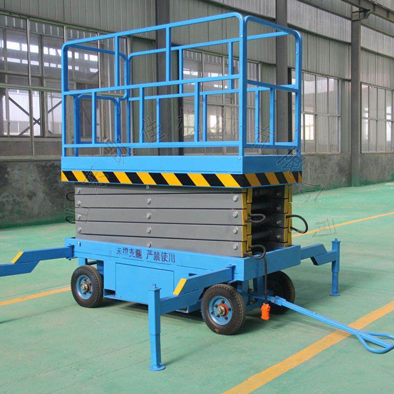 剪叉式升降平台电动液压升降平台小型施工移动式升降机,鲜花速递/花卉仿真/绿植园艺,割草机/草坪机,淘宝优惠券,粉丝福利购,淘宝优惠卷