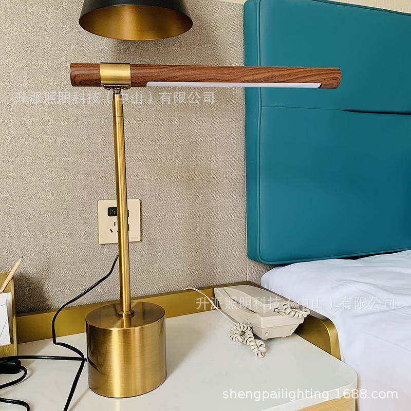 书桌护眼台灯宿舍灯复古轻奢木纹书房卧室酒店折叠小台灯床头柜灯