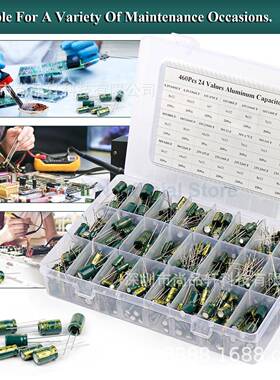 460PCS24种规格高频电解电容绿色高频直插铝电解电容6.3V-50V