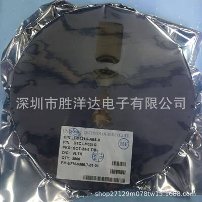 UTC友顺LM321G-AE5-RSOT23-5低功效单通道通用运放IC
