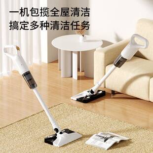 手持式吸尘器家用手持吸尘器吸拖一体机手提式新无线吸尘器