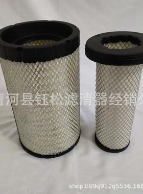 2242空气滤芯AF25962RS4992滤清器