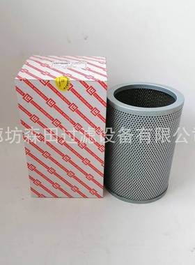 现货IX-400*80IX-400*100400*180吸油滤芯ISV20-400*80过滤器