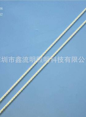 58LED/2012SLS55703058RREV1.2其他LED背光源