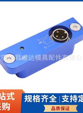 塑胶模具顶针板德式标STRACK限位开关Z7600模具配件微动行程开关