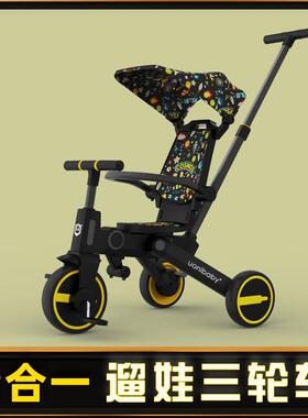 uonibaby儿童三轮车宝宝脚踏车溜娃神器可换向折叠宝宝手推车