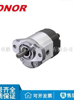 HONOR钰盟齿轮泵1VE1B0SL1VE2B01L1VC3B04L1VC5B06L1VA6B07L