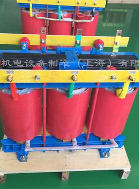 400KVA450KW500千瓦三相变压器480v460V440v415v变380V转220V/200