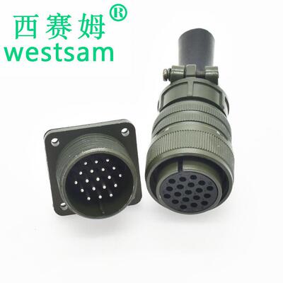 5015航空插头MS3106A22-14S直头螺纹锁紧19芯连接器