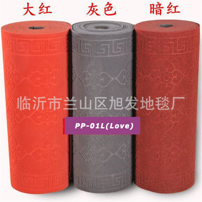 拉绒压花地毯 商用 酒店 厨房 走廊地毯 外门脚垫 浴室门前吸水垫