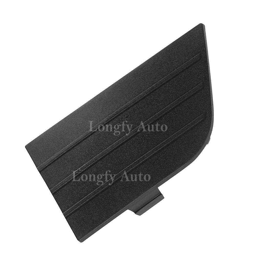 前驾驶员保险杠前杠拖车钩盖板用于MKX2011-2015,节庆用品/礼品,新娘配件,淘宝优惠券,粉丝福利购,淘宝优惠卷