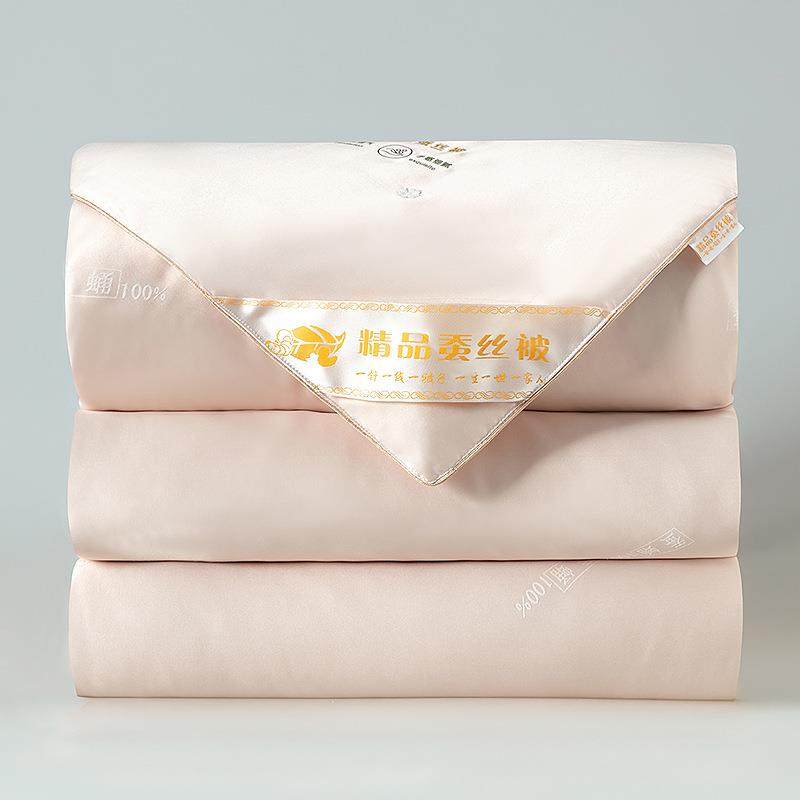 桐乡双宫茧手工桑蚕丝夏凉被单人春秋被结婚双人冬被芯,农用物资,其他肥料,淘宝优惠券,粉丝福利购,淘宝优惠卷
