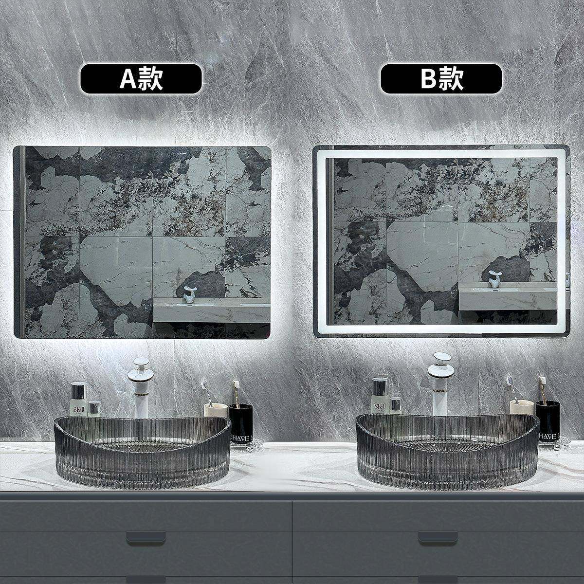 方形智能镜led带灯防雾触摸屏壁挂卫生间浴室镜高清,农用物资,其他肥料,淘宝优惠券,粉丝福利购,淘宝优惠卷