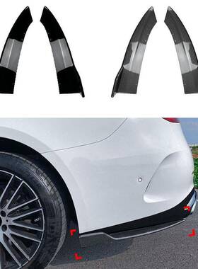 适用奔驰C级W206C200C260C300AMG2022+后包角车贴外饰改装