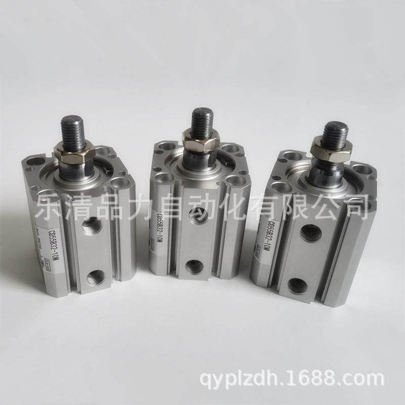 气缸CD55B20/25/32/40/50/63-45M-50M-60-75M-80M-100M-125M-150M,纺织面料/辅料/配套,纺织机械配件,淘宝优惠券,粉丝福利购,淘宝优惠卷