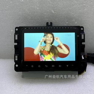 适用于吉普角斗士Gladiator导航仪19-22款智能中控安卓大屏一体机