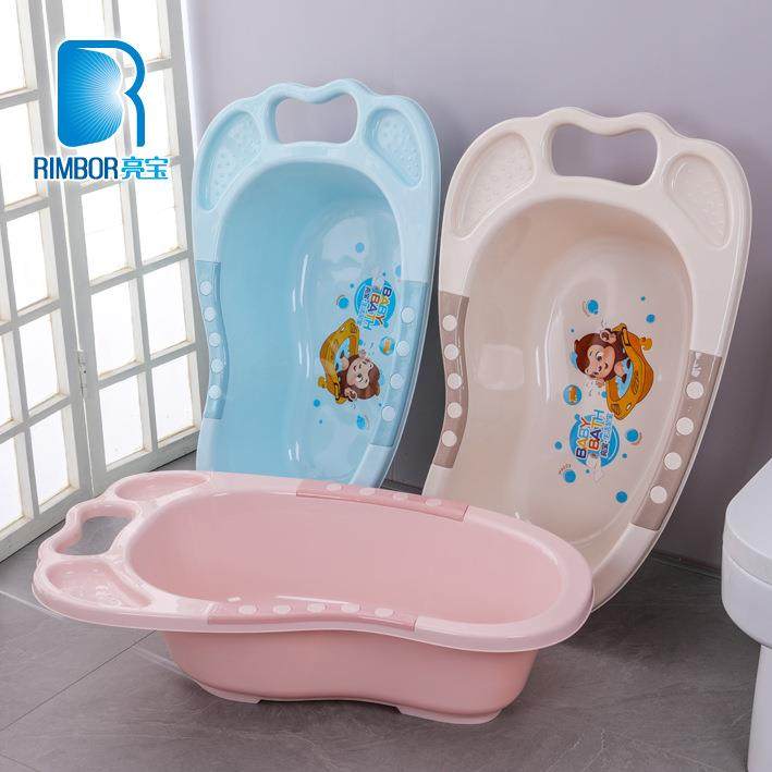 亮宝直销加厚塑料婴儿浴盆可爱儿童沐浴盆宝宝浴架澡盆,农用物资,其他肥料,淘宝优惠券,粉丝福利购,淘宝优惠卷
