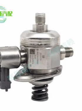 适用于雪佛兰凯迪拉克汽车零配件12634492高压燃油泵12626234