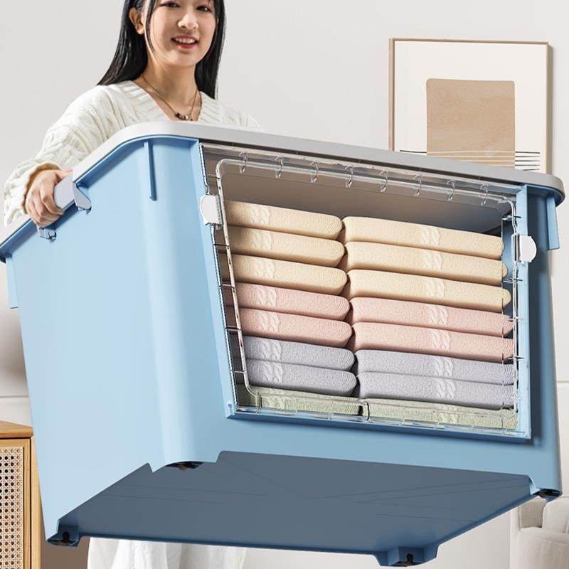 前开式收纳箱塑料侧开特大号宝宝儿童玩具衣服储物箱子整理箱,农用物资,其他肥料,淘宝优惠券,粉丝福利购,淘宝优惠卷