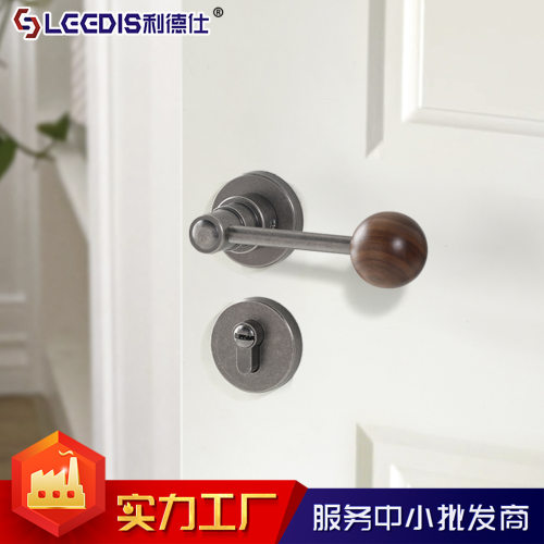 厂家直销极简轻奢风家用室内房门锁磁吸静音门锁胡桃木卧室门把手