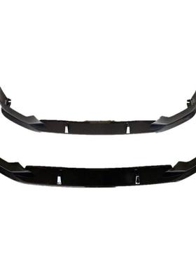 MP款前唇适用于宝马5系G30改装G38后期2021-2023