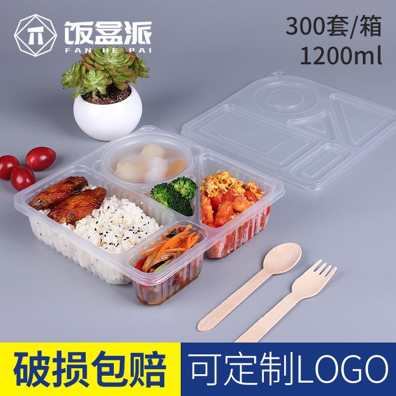 饭盒派PG05一次性五格套餐盒打包汤品质创意西式设计配汤碗1200ml