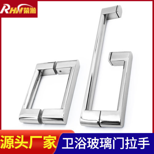 丽枫酒店玻璃门把手O型对装淋浴房拉手圓管七字型L型拉不锈钢304