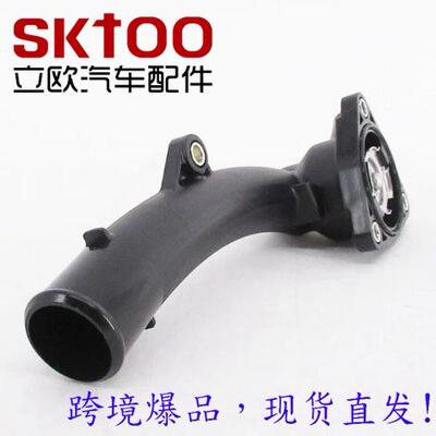 恒温器适用于丰田汽车节温器总成16031-31031