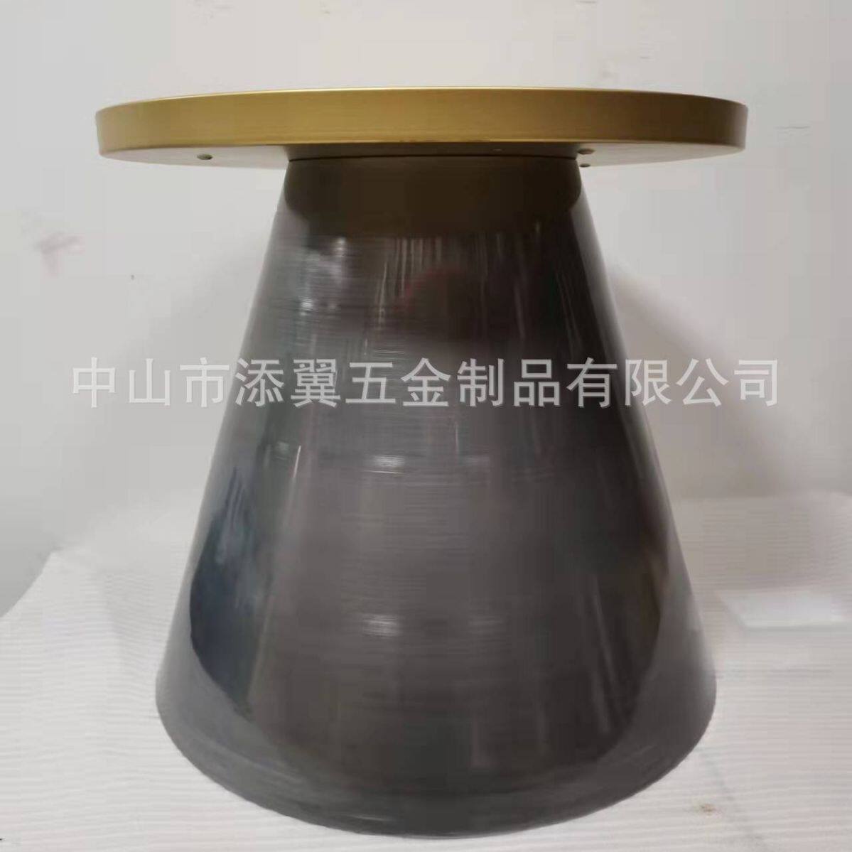 茶机餐桌底座锥桶粗胚五金批发锥形花盆家居配件旋压大件