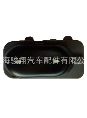 车窗开关387332适用于福特901-391F65Z14529AAAWST210