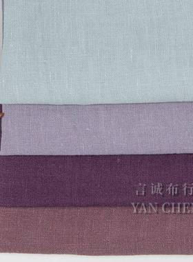 超薄汉麻砂VMY布洗料1休60g汉麻平水纹洗旧复古面料天然大麻闲洗