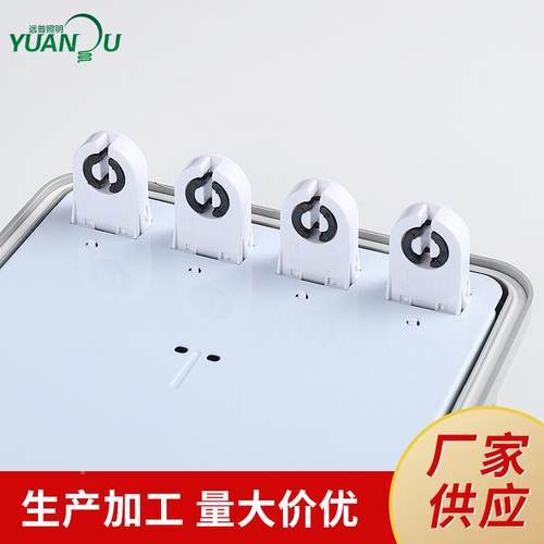 工厂吸顶防长尘条公灯办YP3436室教双室管三防灯灯壳停车场平板三