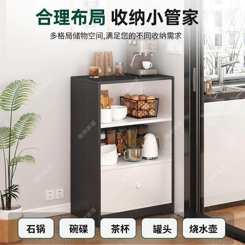 咖啡机摆放台超薄边柜无品牌/30c餐边柜薄款贴碗餐柜家m用202墙5