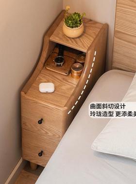 舜伊窄物实木床卧头柜室超夹缝收纳柜现代简约红橡木MPI窄柜家用