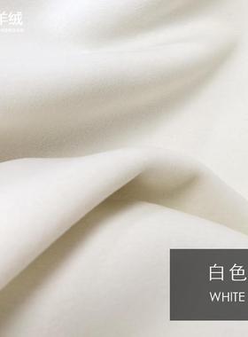 现货14.微销售羊1050%山绒短顺双VQB面羊绒大衣布料面料毛呢秋米