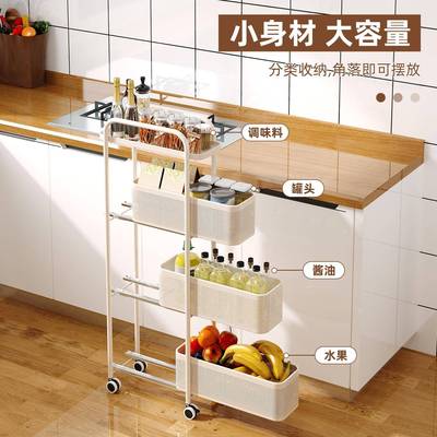 收厨房夹缝推抽拉小推款置物架窄可抽拉移动小车多层落地浴室卫生