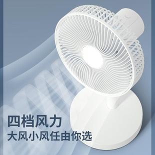 桌面可风扇全系列充电静924音蓄长待机超易宿舍包电定时一件邮