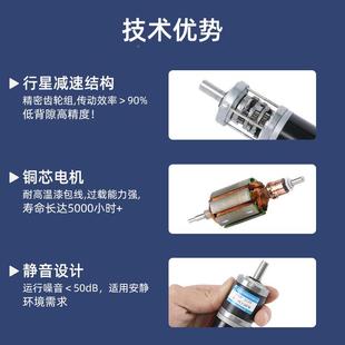 星齿轮直流3减速电机2v2GP 31ZY可调行低4速大扭矩微型小GKK马达1