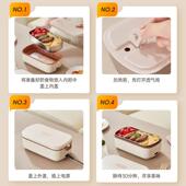 BA10电饭盒免注水自便当热饭盒上班族便携式 热插电保可温饭盒加热
