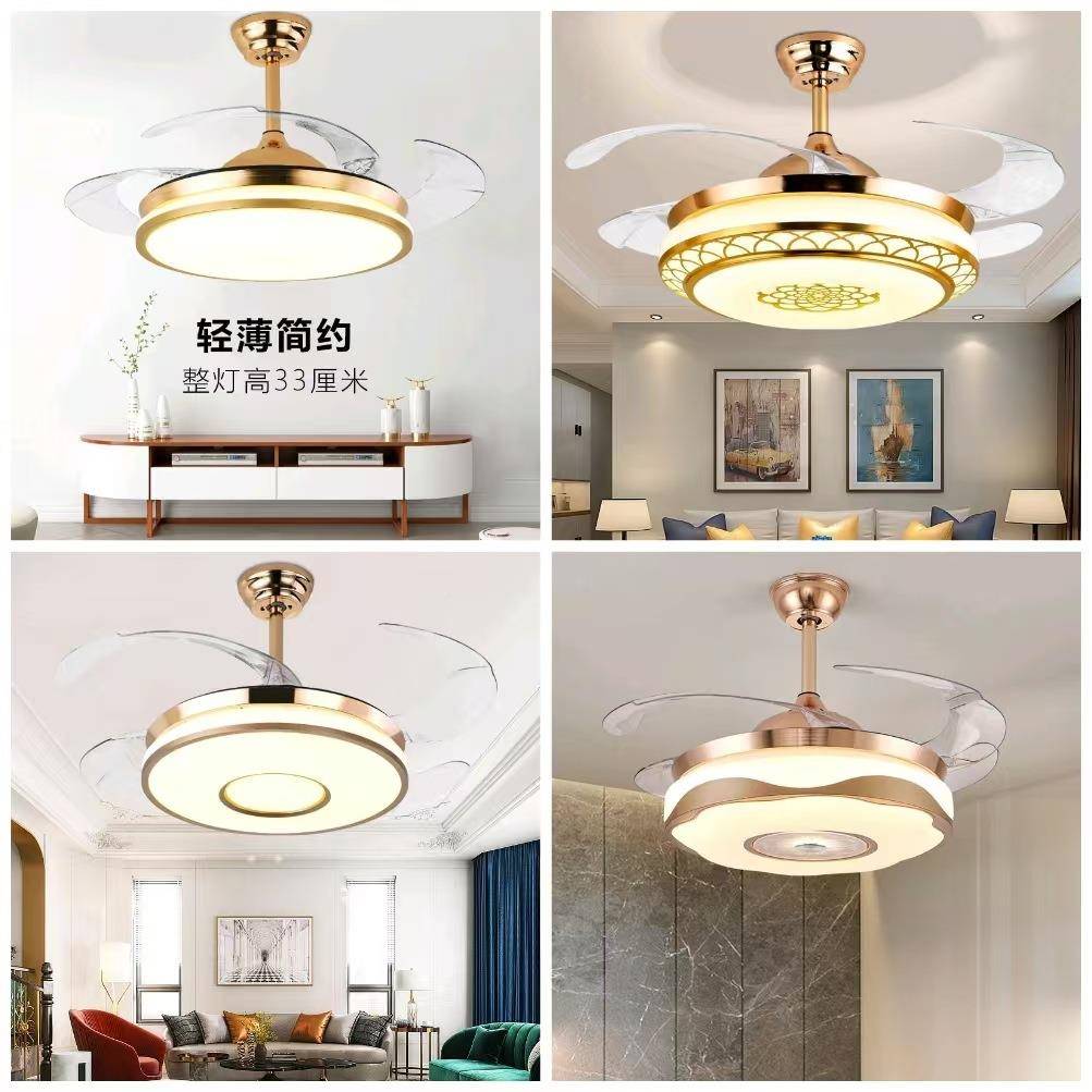 隐形风扇灯吊扇力灯大风静音灯带风扇客厅餐能厅超卧室家用智灯