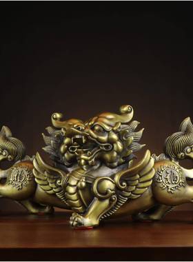 黄貅福字貔貅铜家用TSJ店铺黄铜貅貔摆件铜飞天皮丘一对招福貔貔