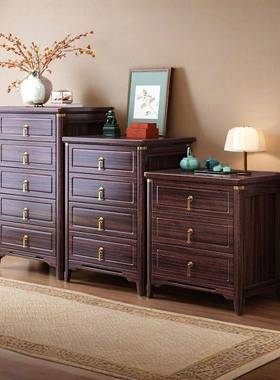 新中乌金木实木五斗柜OTA斗橱实木层用客厅多储物家柜抽屉隔式断