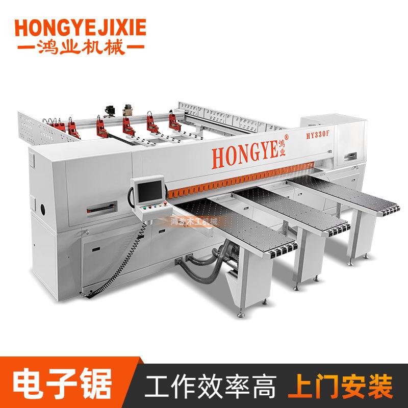 木工数控机械全自动电子裁板锯电数控往复HY330F返开脑料木工切割