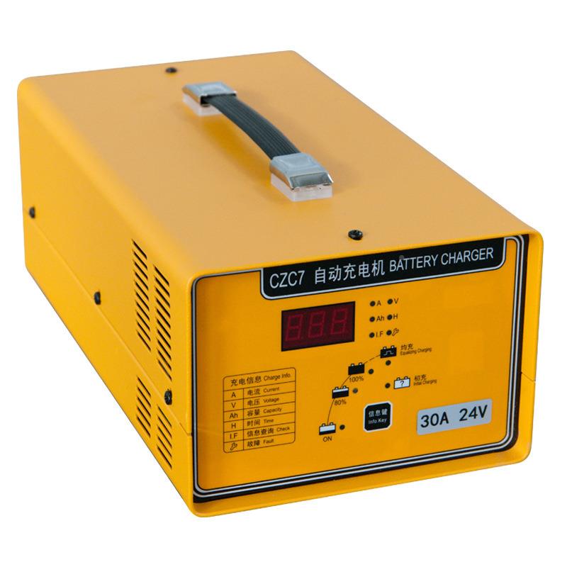 电动堆搬运叉4车锂电池充电器2V车30A高电动叉内置TVN充电器